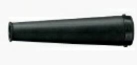 HiKOKI Accessoires 323582 Mondstuk voor RB40VAUTZ Blaasapparaat
