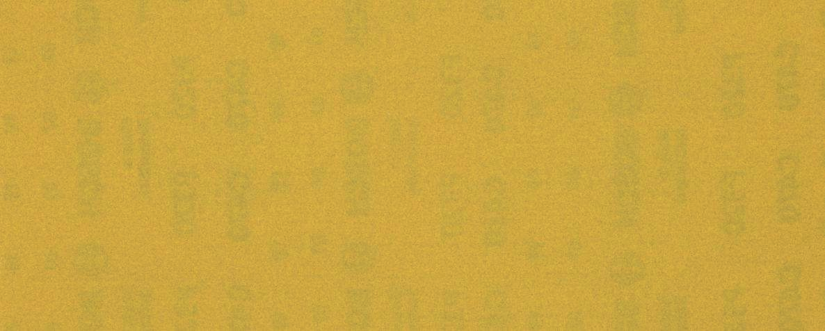 Bosch Blauw Accessoires 2608900867 Expert C470 schuurpapier zonder gaten 93 x 230 mm, K320 10 stuks