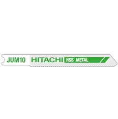 HiKOKI Accessoires 750026 JUM10 decoupeerzaagblad voor Metaal 70,0/50,0 x 7,5 x 0,8 5 stuks