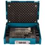 Makita Accessoires B-52059 Boor-/beitelset 17-delig SDS-PLUS, in Mbox1 - 5