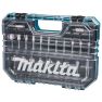 Makita Accessoires D-74778 Frezenset 8mm 22-delig in kunststof koffer - 7