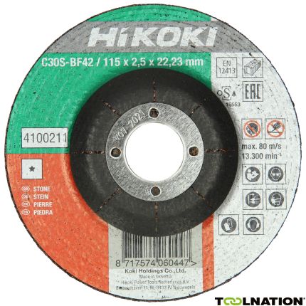 HiKOKI Accessoires 4100212-25 C24R Doorslijpschijf voor steen 125 x 3 x 22,23 mm per 25 stuks - 1