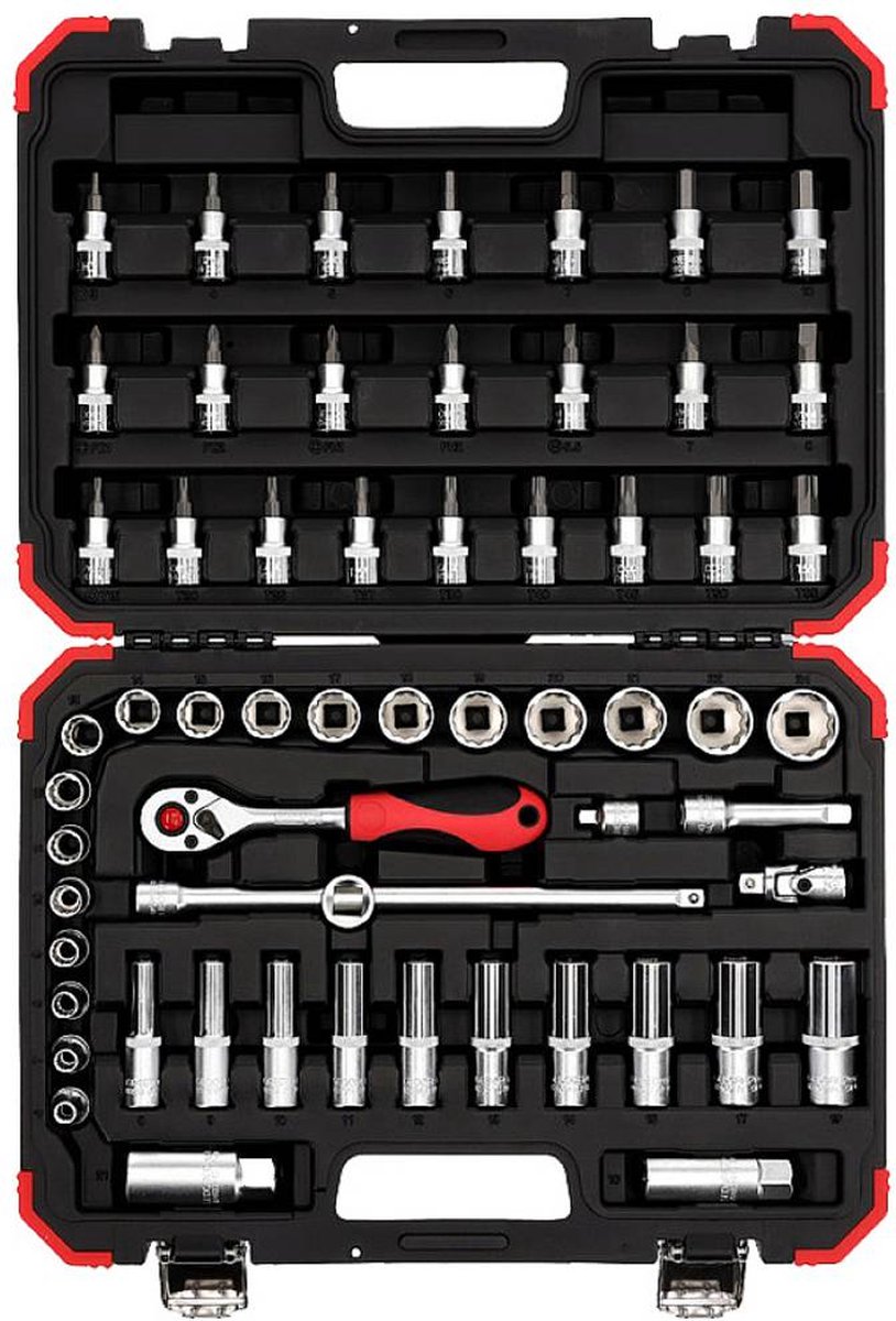 Gedore RED 3300054 R59003059 Dopsleutelset metrisch 3/8" 59-delig