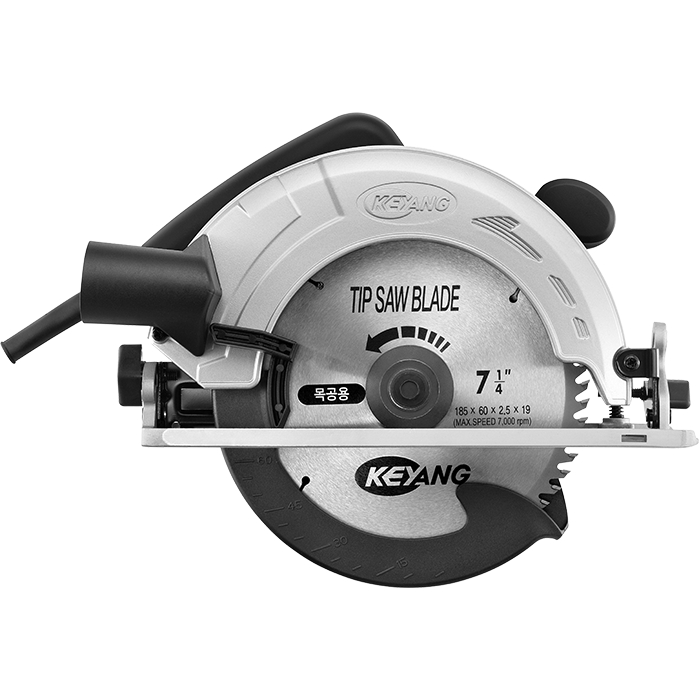 Keyang CS-7CB Cirkelzaagmachine - 1100W - 185mm