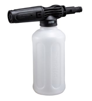 Makita Accessoires 1912Y2-5 Schuimreservoir 350ml